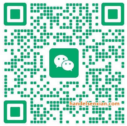 吴振宇微信二维码 吴振宇微信二维码