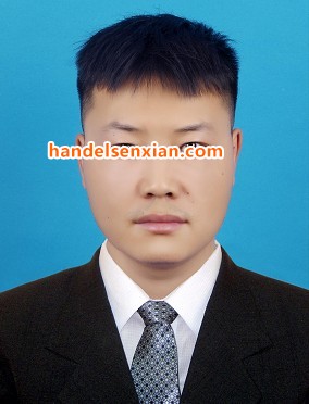 吴振宇邮箱:sales95@handelsen.cn电话:010-64714988-195 吴振宇邮箱:sales95@handelsen.cn电话:010-64714988-195