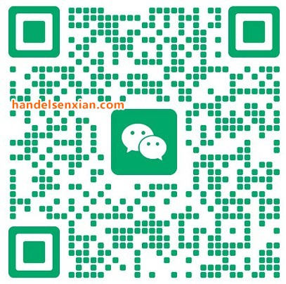 吴振宇微信二维码 吴振宇微信二维码