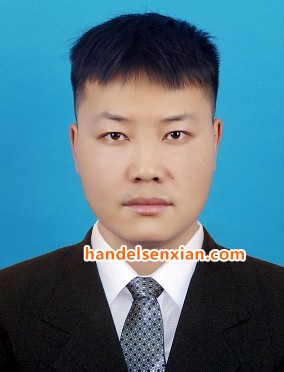 吴振宇邮箱:sales95@handelsen.cn电话:010-64714988-195 吴振宇邮箱:sales95@handelsen.cn电话:010-64714988-195