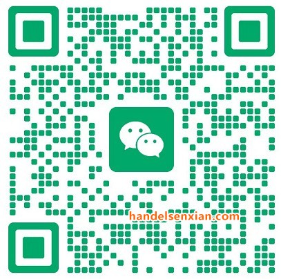 吴振宇微信二维码 吴振宇微信二维码