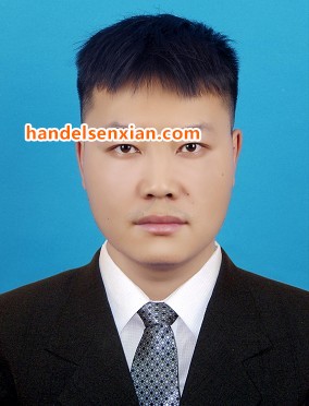 吴振宇邮箱:sales95@handelsen.cn电话:010-64714988-195 吴振宇邮箱:sales95@handelsen.cn电话:010-64714988-195