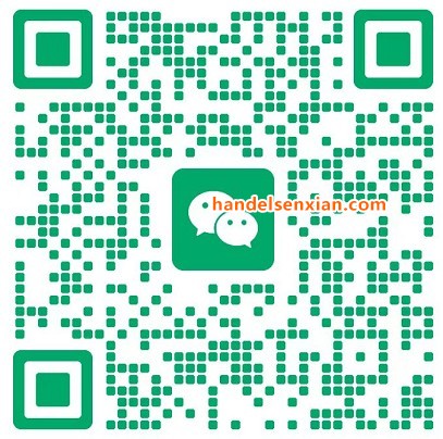吴振宇微信二维码 吴振宇微信二维码
