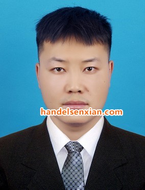 吴振宇邮箱:sales95@handelsen.cn电话:010-64714988-195 吴振宇邮箱:sales95@handelsen.cn电话:010-64714988-195