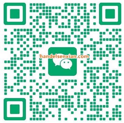 吴振宇微信二维码 吴振宇微信二维码