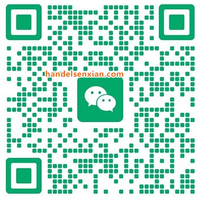 吴振宇微信二维码 吴振宇微信二维码