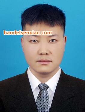 吴振宇邮箱:sales95@handelsen.cn电话:010-64714988-195 吴振宇邮箱:sales95@handelsen.cn电话:010-64714988-195